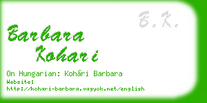 barbara kohari business card